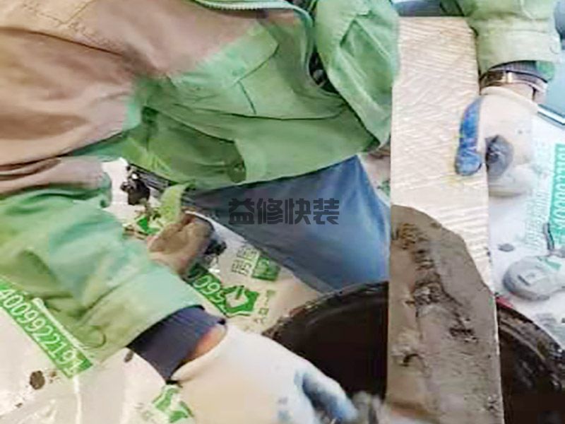 洛陽瀍河區(qū)陽臺貼磚,舊房改造,墻面粉刷
