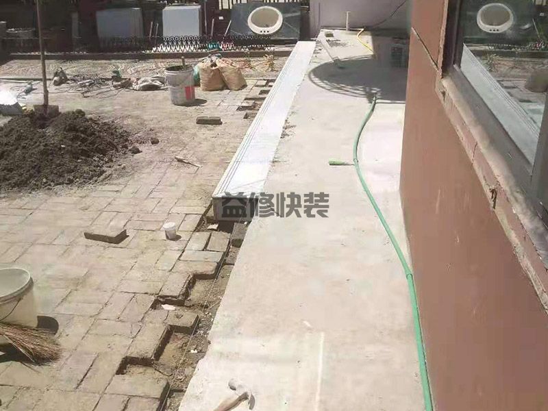新鄉(xiāng)紅旗區(qū)陽臺地磚鋪設(shè),舊房改造,墻面維修